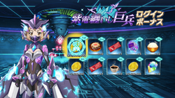 楽天市場】DQダイの大冒険 クロスブレイド S2-068 勇者ソフィア