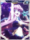 Symphogear XDU Card 2265