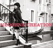Neogene creation limited 2.jpeg (431 KB) Insert "NEOGENE CREATION" limited edition reprint front cover