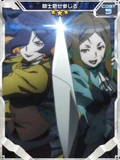Symphogear XDU Card 2704