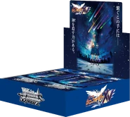 XV Booster Pack Card List