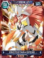 Symphogear XDU Card 3694 (Upgradable)