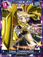 Symphogear XDU Card 3048