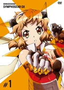 Volume 1 (DVD)