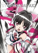 Symphogear AXZ 5 DVD.jpg (373 KB) Volume 5 (DVD)