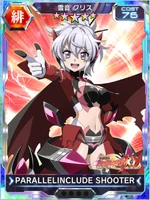 Symphogear XDU Card 3637