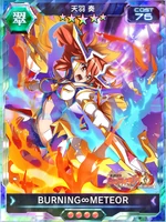 Symphogear XDU Card 3747
