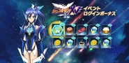 Tsubasa
