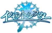 Innocent Sister Logo