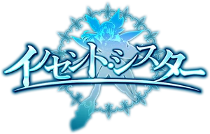 Innocent Sister Logo