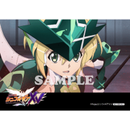 Kirika XV Promotion Bromide