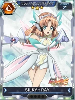 Symphogear XDU Card 1440