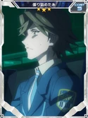 Symphogear XDU Card 2611