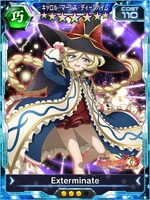 Symphogear XDU Card 2145 (Upgradable)