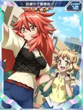 Symphogear XDU Card 2878