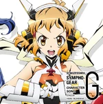 Hibiki Tachibana/Songs | Symphogear Wiki | Fandom