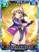 Symphogear XDU Card 3771