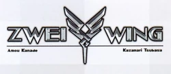 Zwei Wing Logo