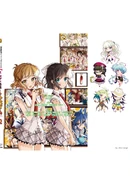 AXZ122.jpeg (482 KB)