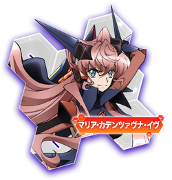 Fever Symphogear | Symphogear Wiki | Fandom