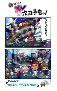 XV Next Episode Preview Comic 7.jpg (217 KB) Preview Comic for XV Episode 7