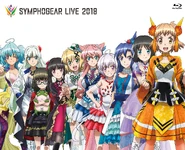 Symphogear Live 2018 Cover.png (4.79 MB) Symphogear Live 2018 Cover