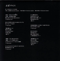 namie♡ ※プロフ必読※ まいる=^. .^=【プロフ必読】ページ ♡プロフ必読様 M♡プロフ必読