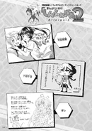 AXZ115.jpeg (435 KB)