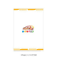 AXZ Clear Folder 2
