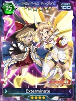 Symphogear XDU Card 2146