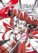 Symphogear AXZ 3 DVD.jpg (405 KB) Volume 3 (DVD)