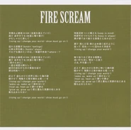 Lyrics