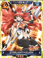 Symphogear XDU Card 1328