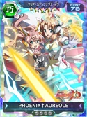 Symphogear XDU Card 2600