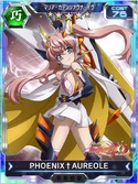 Symphogear XDU Card 2596
