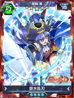 Symphogear XDU Card 1107 (Upgradable)
