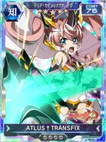 Symphogear XDU Card 3598