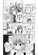 AXZ104.jpeg (557 KB)