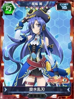 Symphogear XDU Card 1103 (Upgradable)