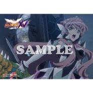 Maria XV Promotion Bromide