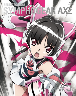 Symphogear AXZ volume 5 cover