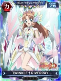 Symphogear XDU Card 1974