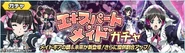 Gacha banner
