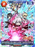 Symphogear XDU Card 3641
