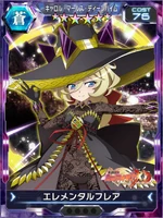 Symphogear XDU Card 3708