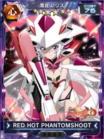 Symphogear XDU Card 3681