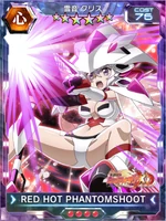 Symphogear XDU Card 3685