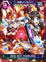 Symphogear XDU Card 3466 (Upgradable)