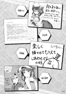 AXZ116.jpeg (365 KB)