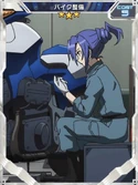 Symphogear XDU Card 3159